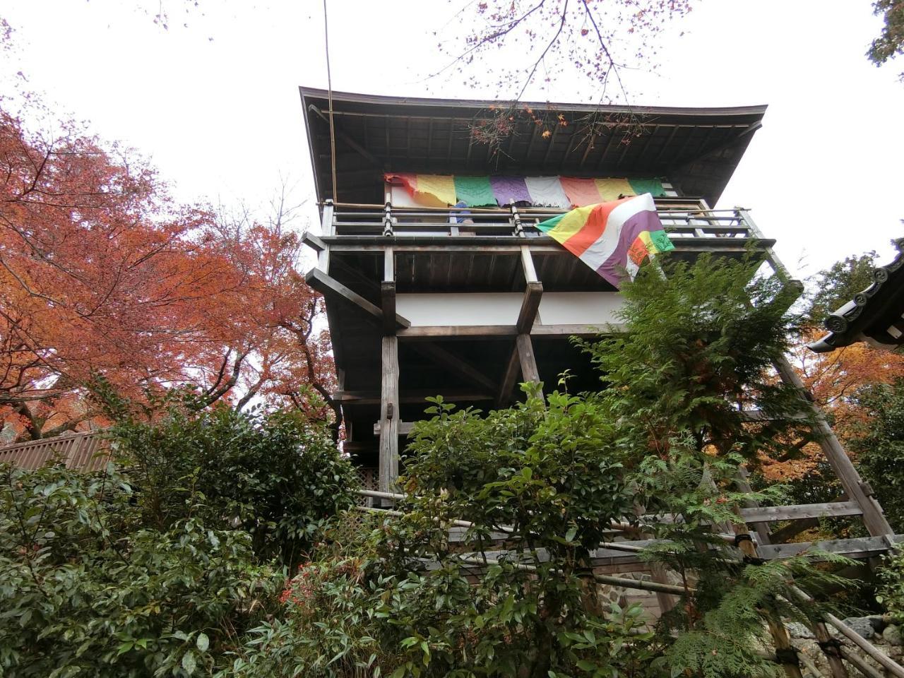 Bahay bakasyunan Kawasemi An