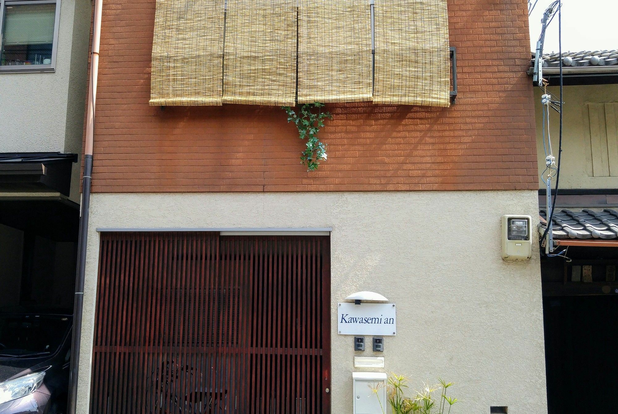 Kawasemi An Bahay bakasyunan Kyoto